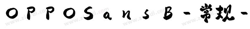 OPPOSans B-常规字体转换